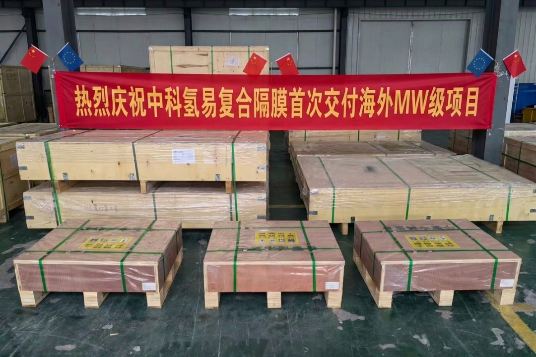 Global Milestone: Sino-Tech Hydrogen Successfully Delivers First Overseas MW-Scale Composite Membrane Project