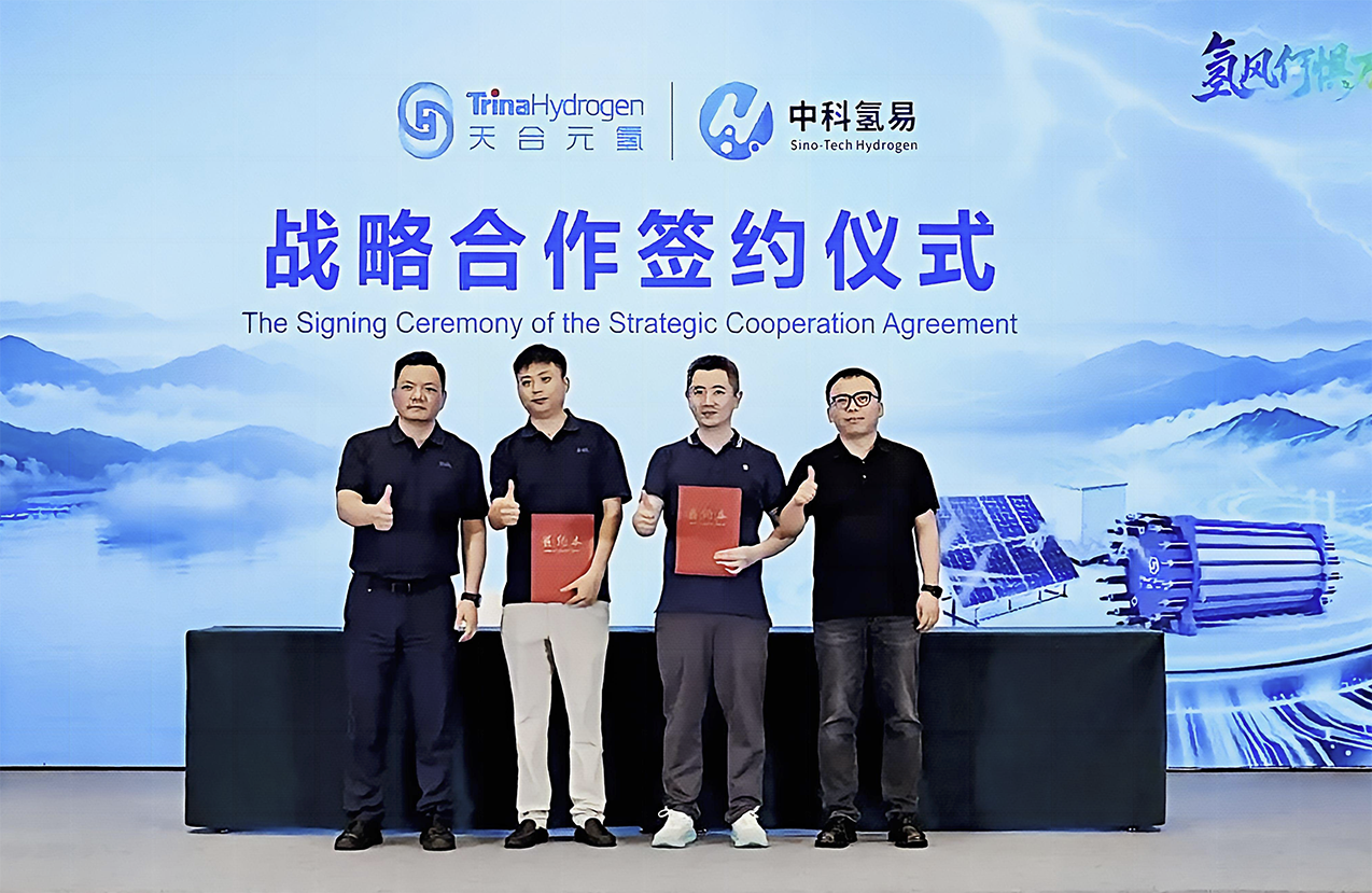 Sino-Tech Hydrogen and Trina Hydrogen Sign Three-Year Strategic Cooperation